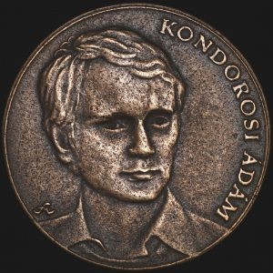 About the Adam Kondorosi Academia Europaea Award