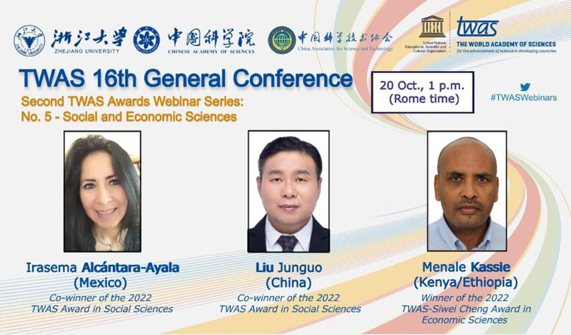 Junguo Liu Junguo Liu